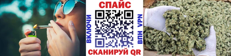 Бутират жидкий экстази  Копейск 
