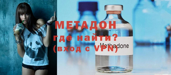 дмт Армянск