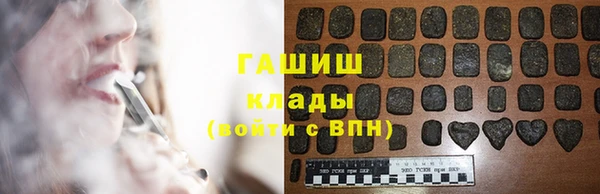 дмт Армянск