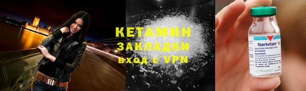 дмт Армянск