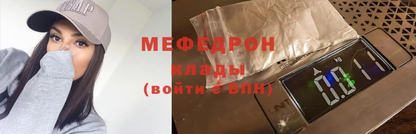 ECSTASY Сясьстрой