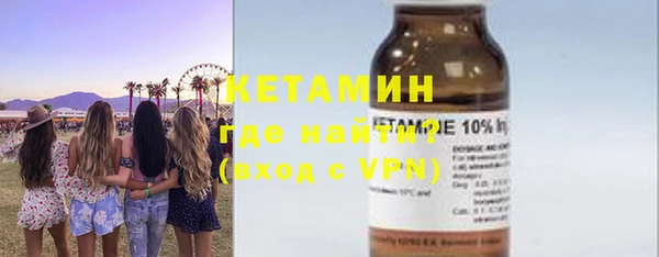 ALPHA PVP Тайга