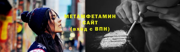 дмт Армянск