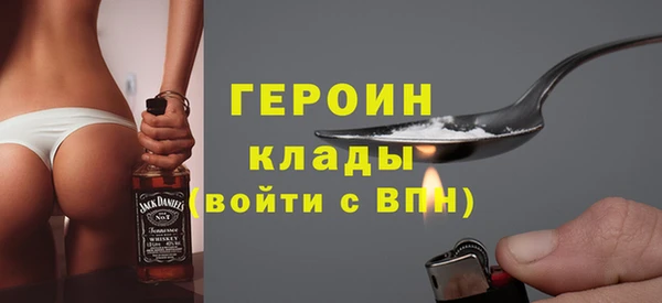 дмт Армянск