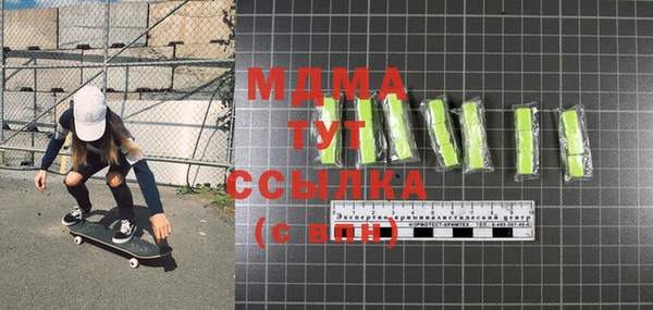 дмт Армянск