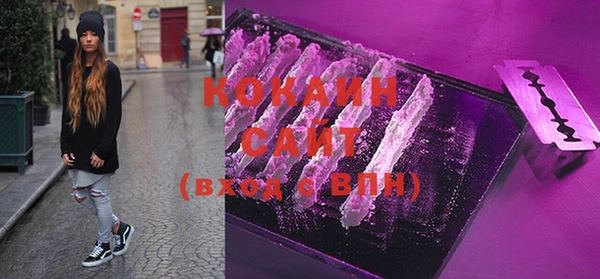 ECSTASY Сясьстрой