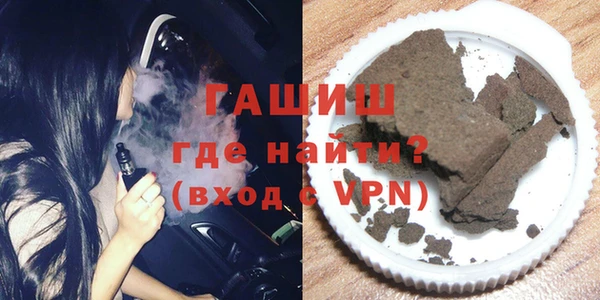 дмт Армянск