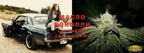 дмт Армянск