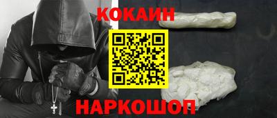 хмурый Краснознаменск