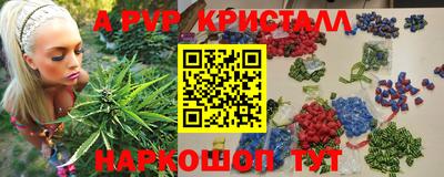 прущая мука Краснодар