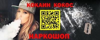 прущая мука Краснодар