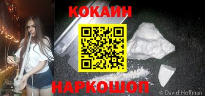 хмурый Краснознаменск