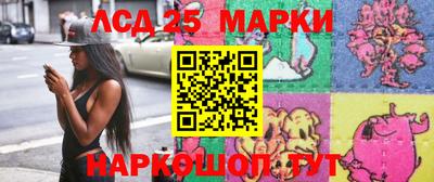 прущая мука Краснодар