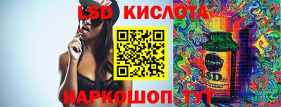 прущая мука Краснодар