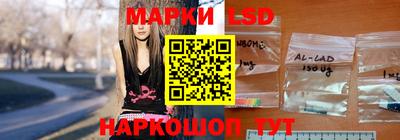 мефедрон VHQ Краснокаменск