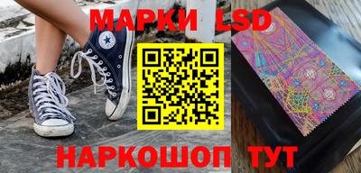 прущая мука Краснодар