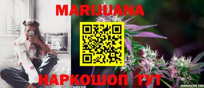 мефедрон VHQ Краснокаменск