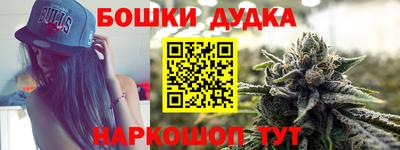 прущая мука Краснодар
