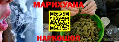 прущая мука Краснодар
