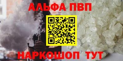 прущая мука Краснодар