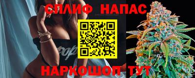 мефедрон VHQ Краснокаменск