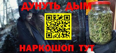 хмурый Краснознаменск