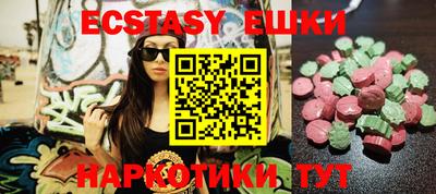 прущая мука Краснодар