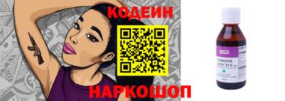 хмурый Краснознаменск