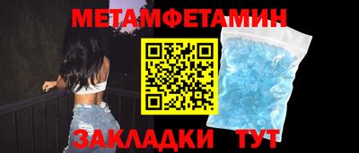 хмурый Краснознаменск