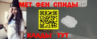 хмурый Краснознаменск
