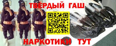 мефедрон VHQ Краснокаменск
