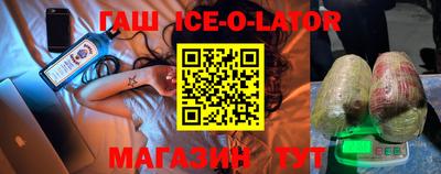 прущая мука Краснодар