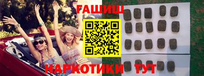 прущая мука Краснодар