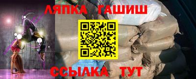 хмурый Краснознаменск