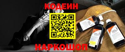 хмурый Краснознаменск