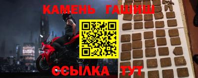 мефедрон VHQ Краснокаменск