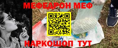хмурый Краснознаменск