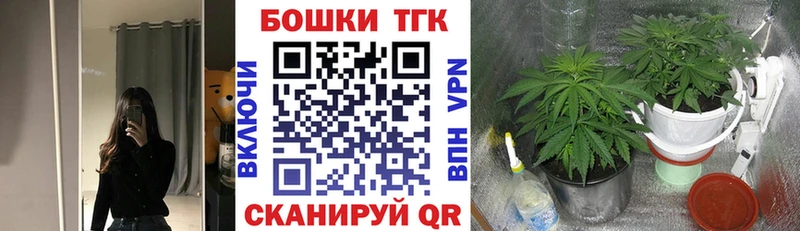 купить наркотик  Копейск  blacksprut ССЫЛКА  МАРИХУАНА марихуана 